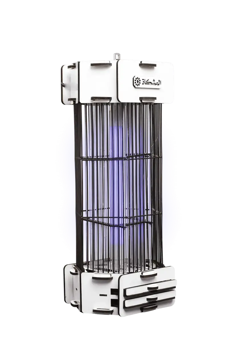33cm Five-Grid Vertical Insect Killer
